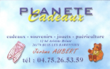 Planete Cadeaux cadeau (détail)