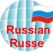 Traductrice russe C. Presma