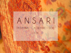 Ansari Cachemire accessoire du vêtement (détail)