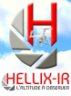 HELLIX-IR photo publicitaire, industrielle et d'illustration (photographie)