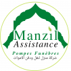 Pompes funèbres Musulmanes Manzil Assistance